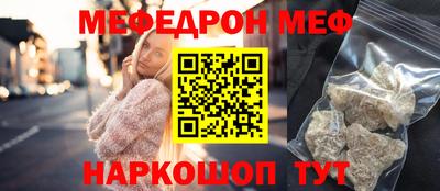 сатива Лесосибирск