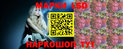 мет Ликино-Дулёво