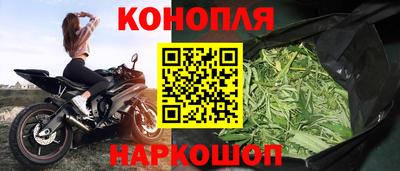 мет Ликино-Дулёво