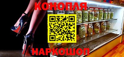 сатива Лесосибирск