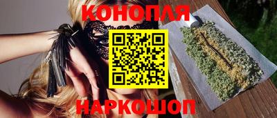 мет Ликино-Дулёво