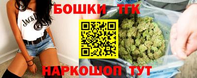 сатива Лесосибирск