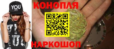 прущие крисы Ливны