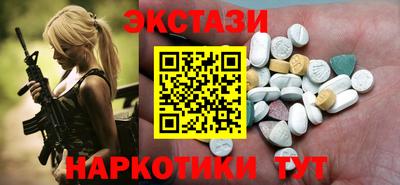 мет Ликино-Дулёво