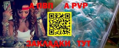 мет Ликино-Дулёво