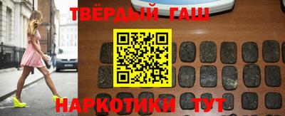 прущие крисы Ливны