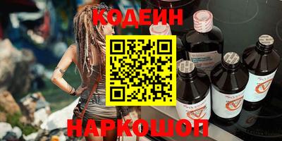 мет Ликино-Дулёво