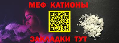сатива Лесосибирск